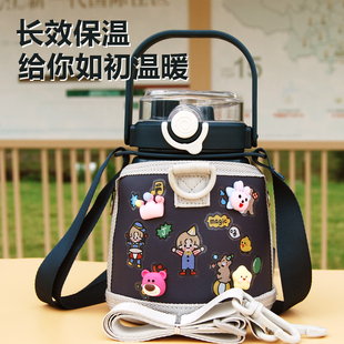 吸管保温大肚水杯双饮大容量1000ml带杯套儿童男女学生卡通刻字