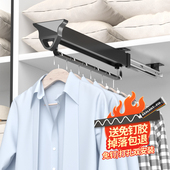 浅衣柜抽拉式 伸缩衣架衣橱竖纵向横杆柜内衣通五金配件 挂衣杆顶装