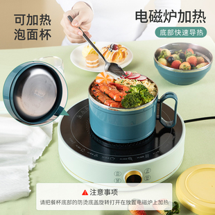 家典美304不锈钢泡面碗带盖方便面宿舍用学生饭盒打饭碗大号餐具