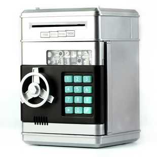 ATM存钱罐 银色大号中文语音储钱罐 密码储蓄罐零钱罐硬币纸币创