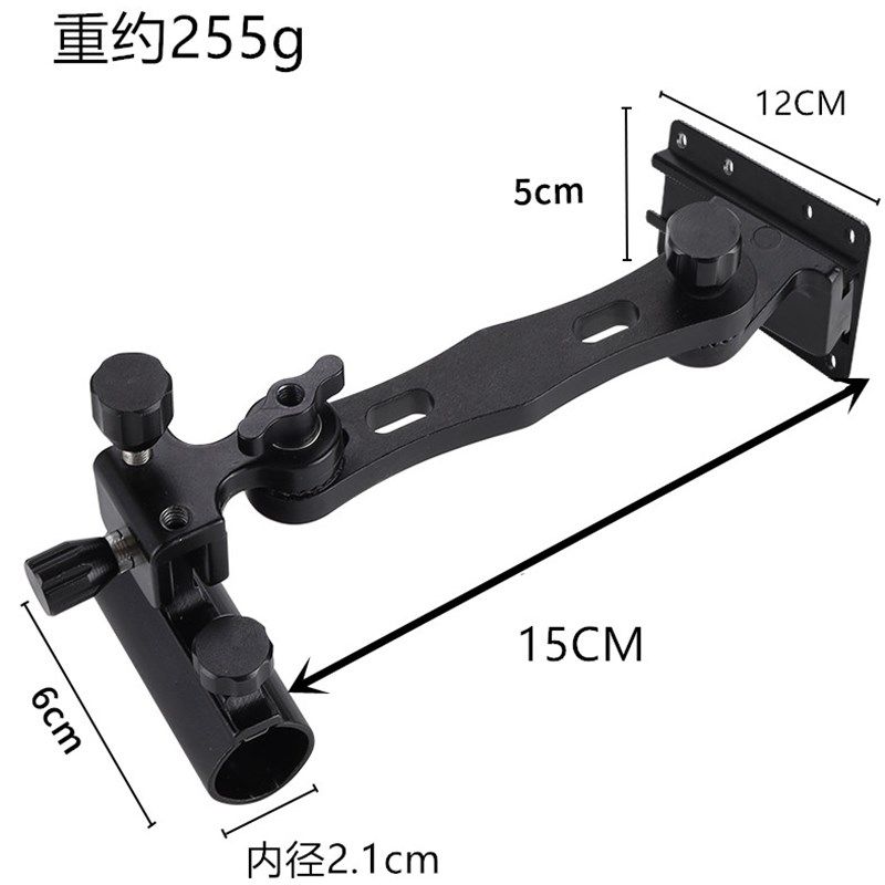 钓箱拐角炮台支架万向炮台座配件大全折叠前置大物炮台架左右通用