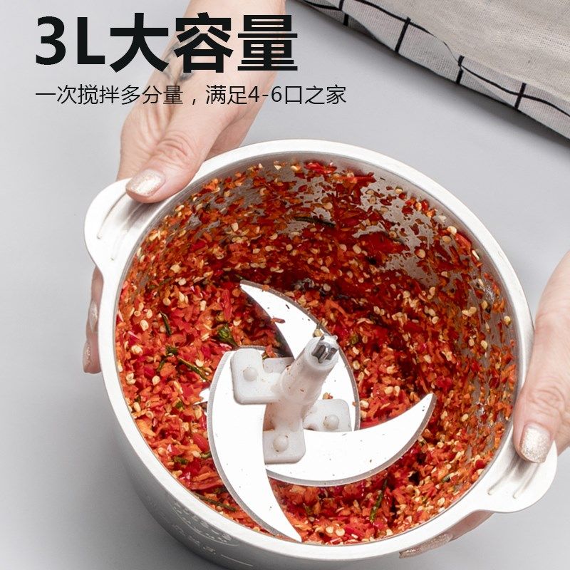 绞蒜器商用蒜泥器电动大蒜切蒜器家用打蒜蓉机搅蒜捣碎姜蒜末神器