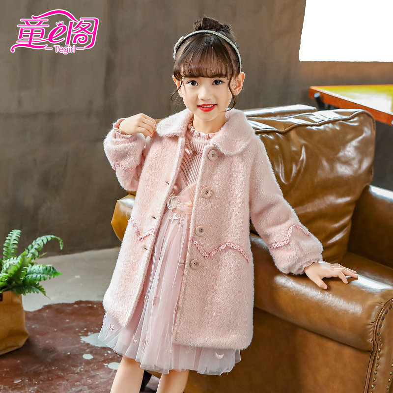 女童夹棉毛呢外套新款儿童加厚秋冬装洋气中大童加绒呢子大衣