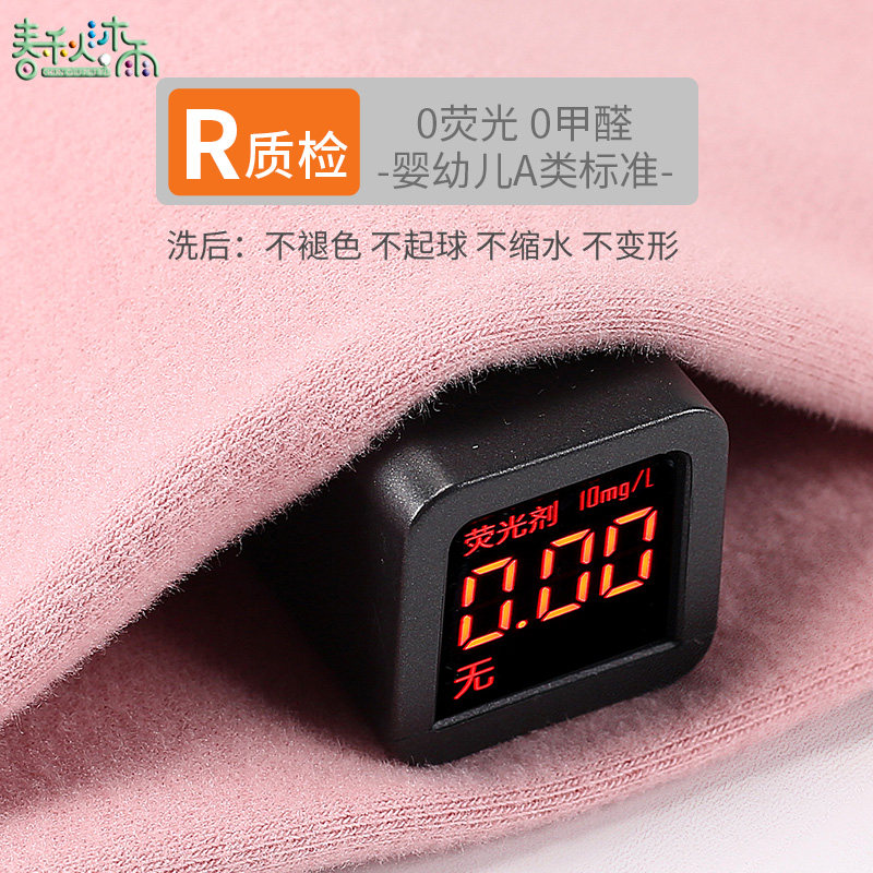 胖童秋衣秋裤男童女童德绒秋冬季儿童内衣套装加肥加大睡衣宽松棉