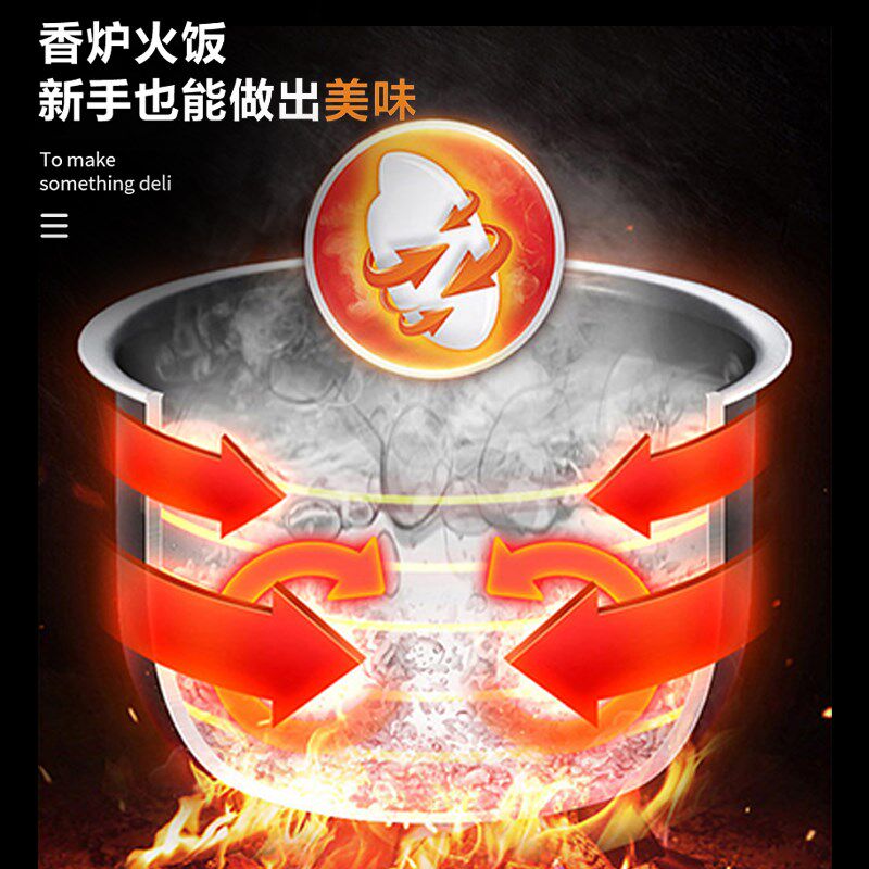 质鼎家用电压力锅多功能电磁加热4升5L6L智能定时预约排气压力锅