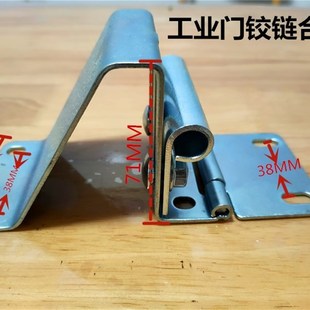 卷帘车库门工业门铰链合页滚轮支架滑升门防夹手铰链翻板门配件