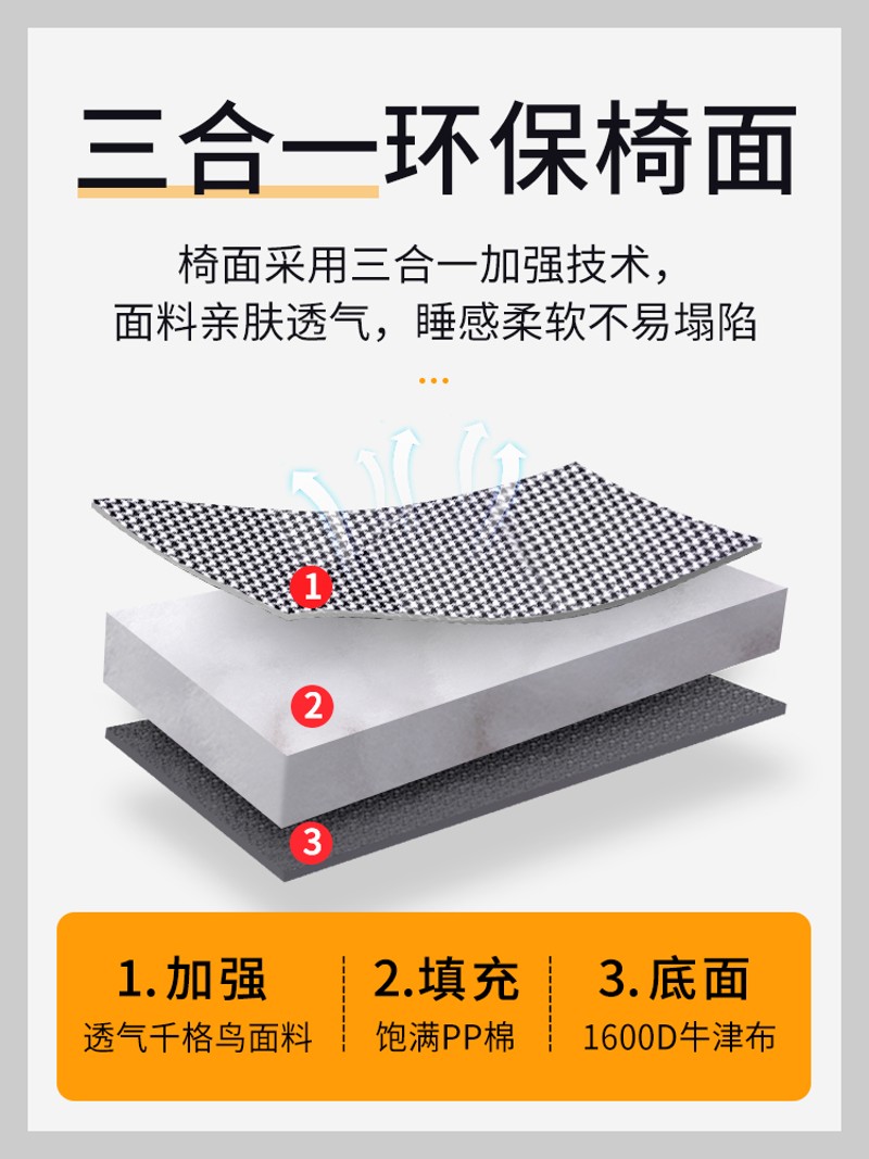 躺椅秋冬季加厚垫子折叠午休办公室午睡家用阳台休闲懒人靠椅靠背