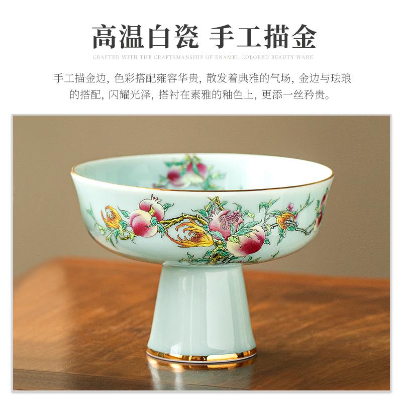 中式糕点盘高足水果盘简约高脚点心盘家用干果碟小号精致茶点盘