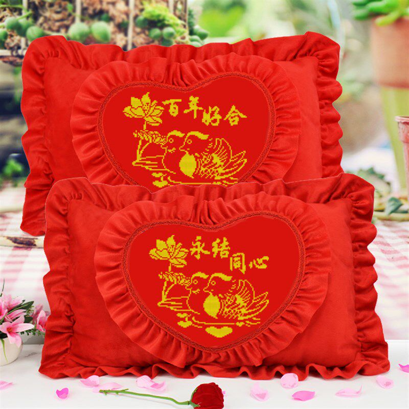 新款十字绣枕头一对结婚大红喜庆单人枕套情侣卧室抱枕百年好合