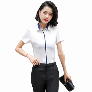 夏装 打底衫 职业装 女士短袖 上衣衬衣修身 女装 大码 2020白衬衫 正装