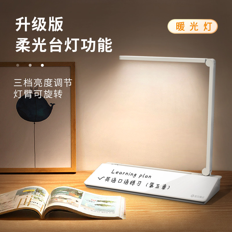 办公室桌面收纳盒学生儿童书桌多功能创意女孩笔筒大容量带盖简约