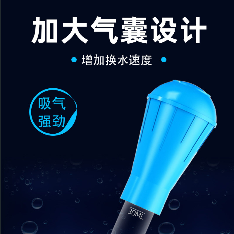 鱼缸迷你换水器小型手动捏抽吸管吸鱼屎清洁工具乌龟缸吸除粪便器,宠物/宠物食品及用品,桌面缸,淘宝优惠券,粉丝福利购,淘宝优惠卷