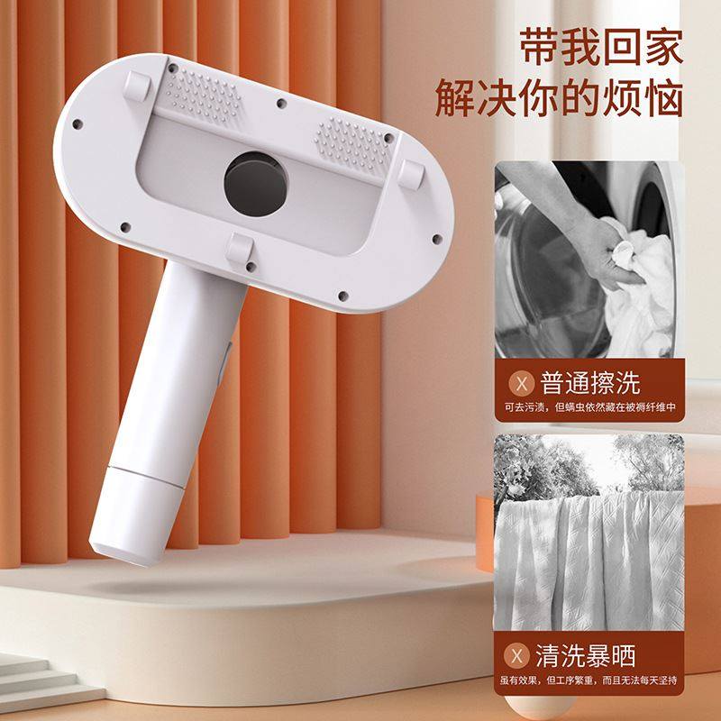 家用牀刷牀上吸灰尘刷地毯清洁神器扫牀刷子除蟎牀铺沙发清理专用,家庭/个人清洁工具,床刷,淘宝优惠券,粉丝福利购,淘宝优惠卷