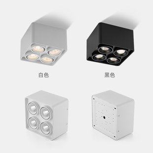 初识灯饰 明装射灯四头家用客厅吸顶灯替代无主灯LED过道天花灯