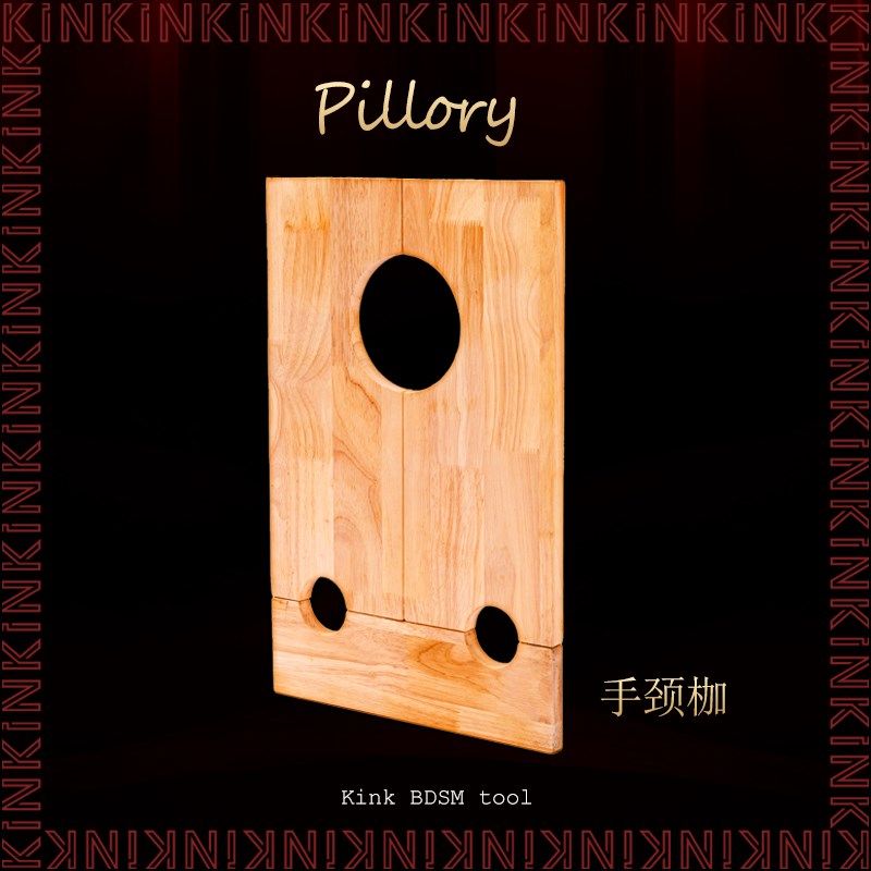 KinK古代刑具木枷锁拘束架饰品惩罚道具手枷脚枷木制,家居饰品,其他工艺饰品,淘宝优惠券,粉丝福利购,淘宝优惠卷