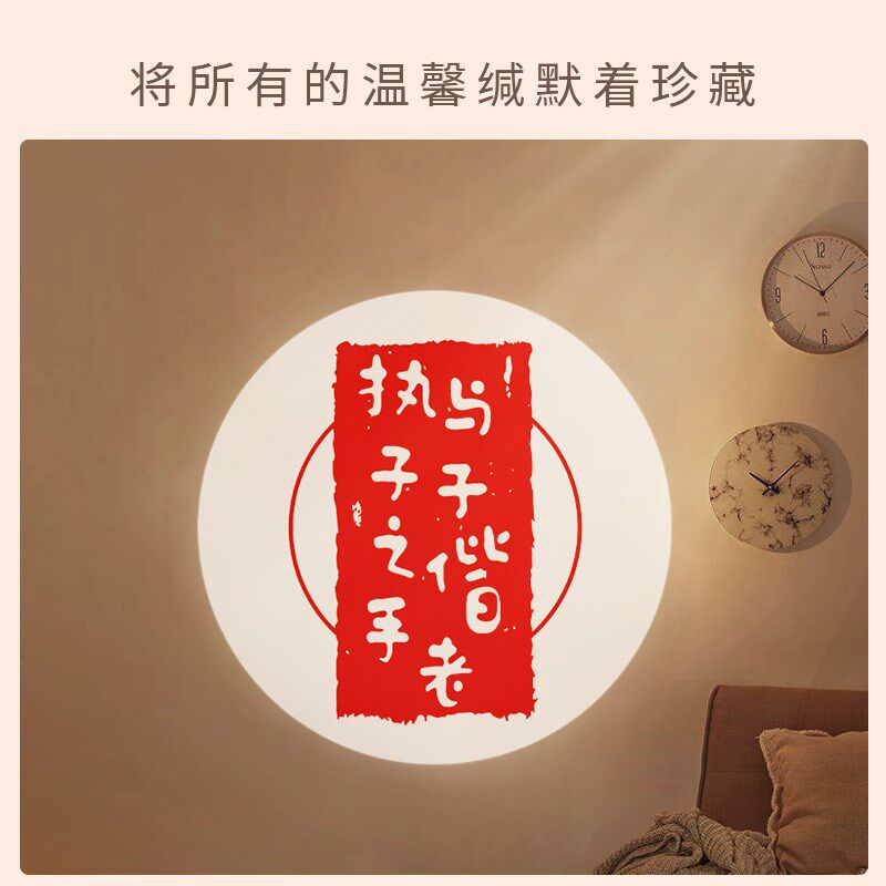入户灯玄关投影筒灯家用嵌入式走廊过道创意射灯感应氛围灯进门灯