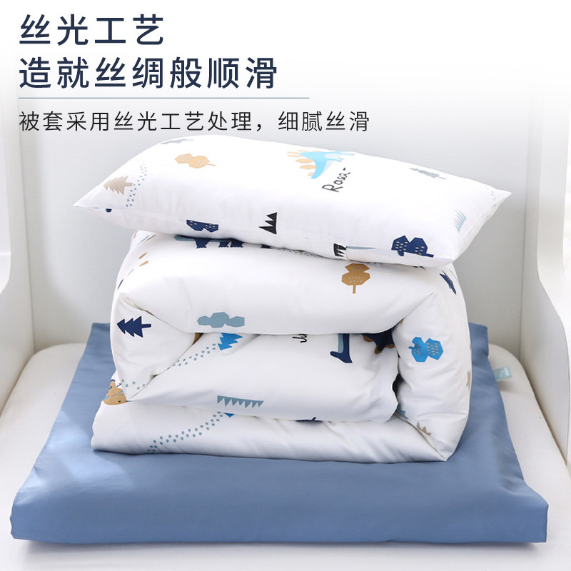 幼儿园被子三件套被套纯棉儿童全棉六件套午睡被褥宝宝入园床品夏