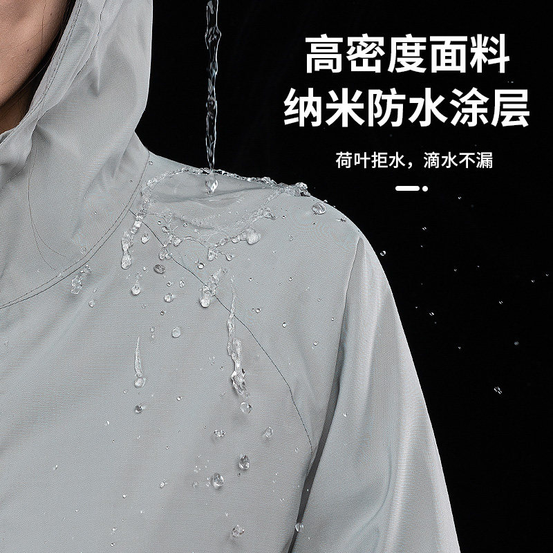 雨衣电动车自行车徒步旅行户外骑行单人男女士全身长款防暴雨雨披