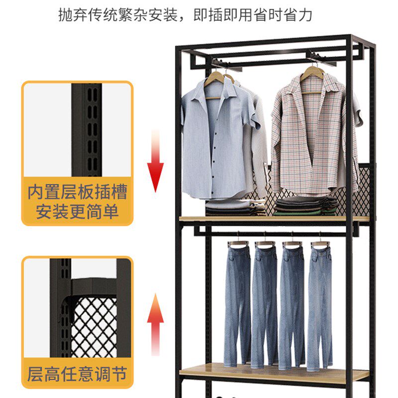 服装展示架衣服架子双层落地式挂衣架男女装店层高随意调节可拆卸