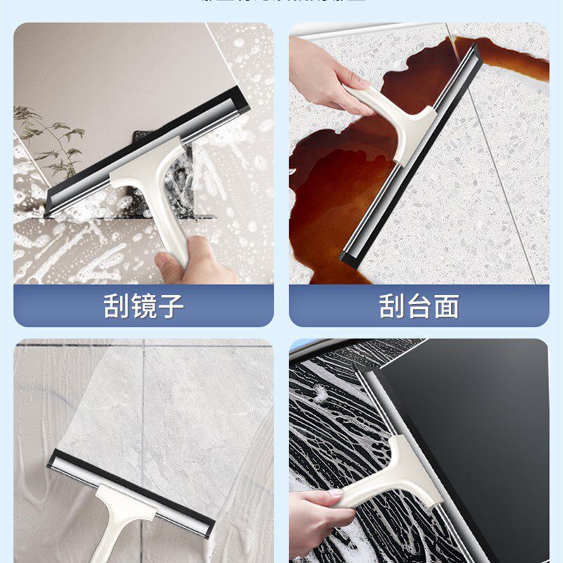 刮玻璃神器保洁专用可伸缩加长高层专业刮窗户多功能清洁刮刀胶板
