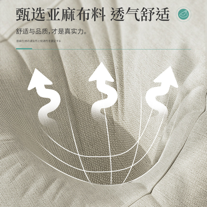 懒人沙发单人豆袋阳台卧室榻榻米轻奢躺卧沙发椅网红坐垫躺椅椅子,住宅家具,懒人沙发,淘宝优惠券,粉丝福利购,淘宝优惠卷