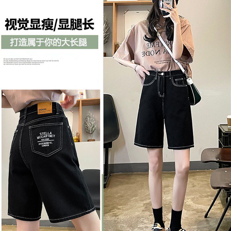 黑色牛仔短裤女夏宽松直筒2024夏薄款高腰显瘦百搭五分裤阔腿中裤