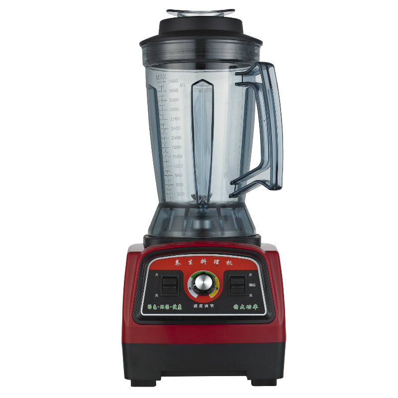 艾美顿多功能料理机家用店铺破壁机搅拌机干磨冰沙绞肉机无渣豆浆