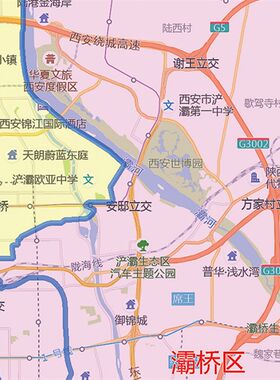 2021新款西安市地图办公室挂图高清防水客厅墙壁贴超大装饰画定制