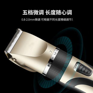 理发器家用大人电推子插电剃头发有线剔透头电动自助男士短发发型