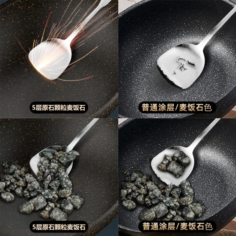 臻纳德麦饭石电炒菜炒锅一体式电炒一体锅炒菜电锅爆炒一体大功率