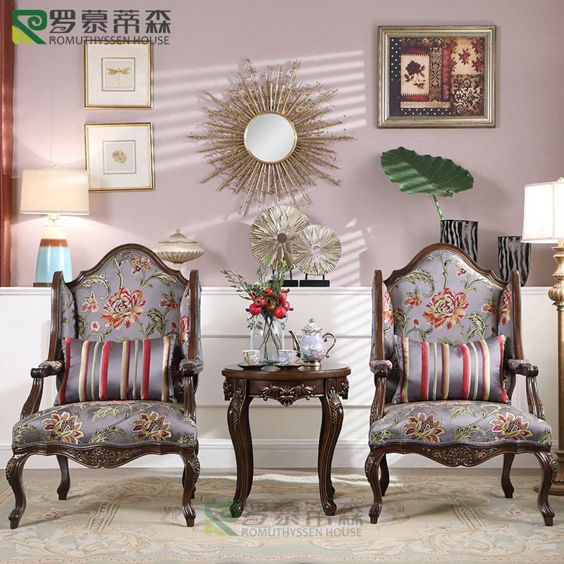 美式实木圆几客厅沙发中间小茶几简约边几圆形桌卧室复古雕刻创意,住宅家具,角几/边几,淘宝优惠券,粉丝福利购,淘宝优惠卷