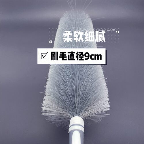 塑料除尘掸子家用汽车除尘扫清洁擦车灰尘扫把衣橱桌面书房清洁扫