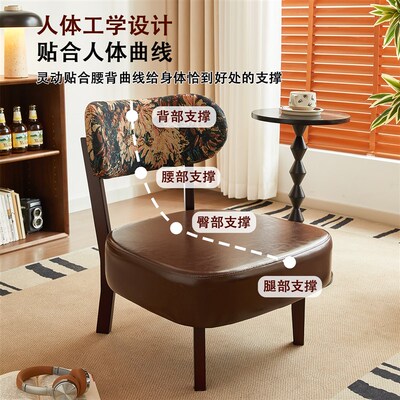 家用实木沙发椅客厅舒适椅子阳台休闲靠背椅单人懒人沙发软包椅子