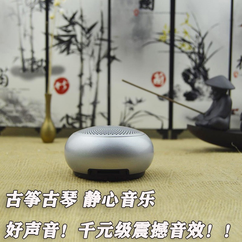 纯铜五行音药五脏疗愈古筝古典静心音乐机采耳店瑜伽茶馆可插卡