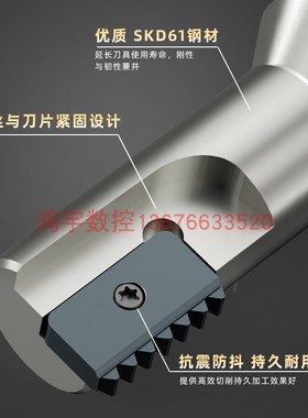 螺纹铣刀刀片梳齿铣刀片梳齿铣牙刀杆14N21N30N内外螺纹多齿螺纹