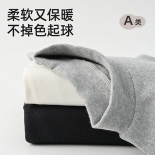 贝肽斯儿童打底衫秋冬款男童女童纯棉半高领保暖内衣宝宝秋衣上装