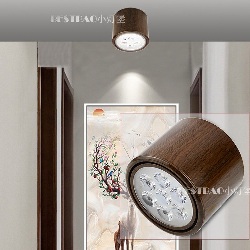 新中式明装可调角度led射灯免开孔桶灯背景墙小山丘木胡桃色顶灯,家装灯饰光源,明装射灯,淘宝优惠券,粉丝福利购,淘宝优惠卷