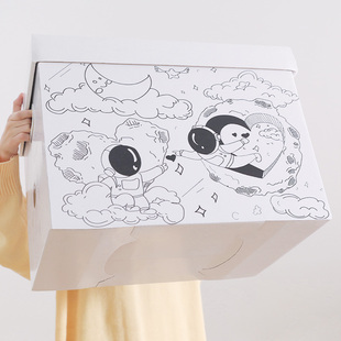 箱子礼物盒大号惊喜生日礼盒空盒零食级感礼品盒子送生包装盒