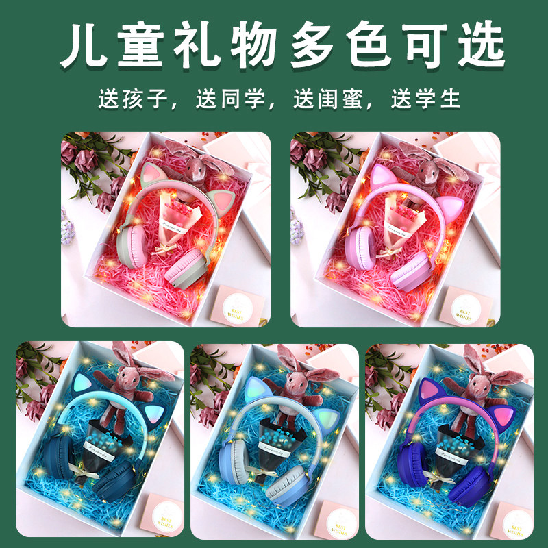 十岁女孩子礼物13初中生9小学生8送妹妹小女孩小男孩生日礼物实用