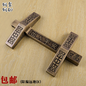 纯铜实心加厚复古大门防盗门栓门闩花园别墅门锁出入平字插销铜配