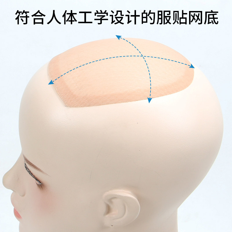 假发片女头顶补发片真发空气刘海自然前额轻薄款遮白发盖发顶蓬松