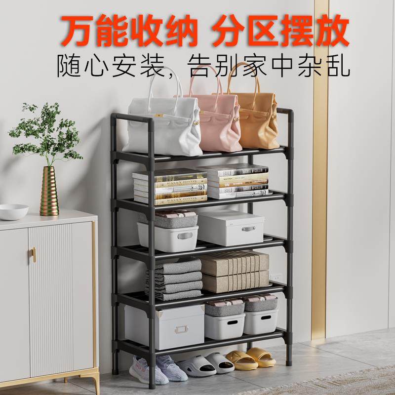 不锈钢鞋架子简易门口家用室内经济型宿舍鞋柜好看收纳层架多层鞋,厨房/烹饪用具,碗架,淘宝优惠券,粉丝福利购,淘宝优惠卷