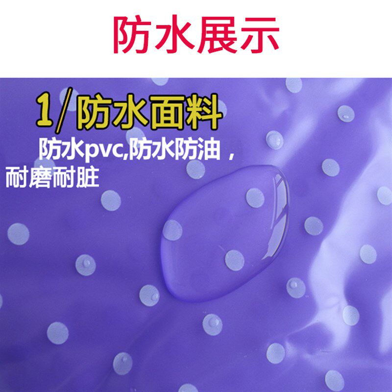 防水袖套pvc长款成人男女透明塑胶耐磨护袖厨房餐厅工作防油套袖