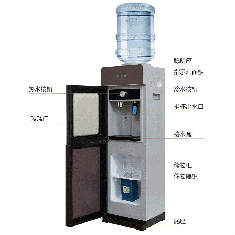 爱珂仕即热饮水机上置水桶家用立式自动智能制冷热两用客厅办公室