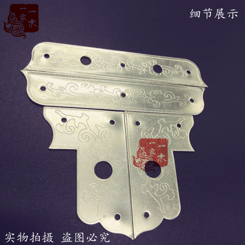 精品中式仿古嫦娥奔月白铜官皮箱箱扣锁扣搭扣家具五金装饰配件