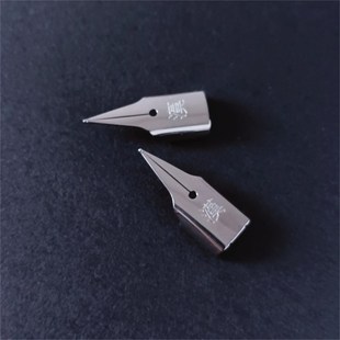 通用凌美英雄钢笔笔尖飞机尖升级款汉剑笔尖EF0.38铱金笔尖顺滑