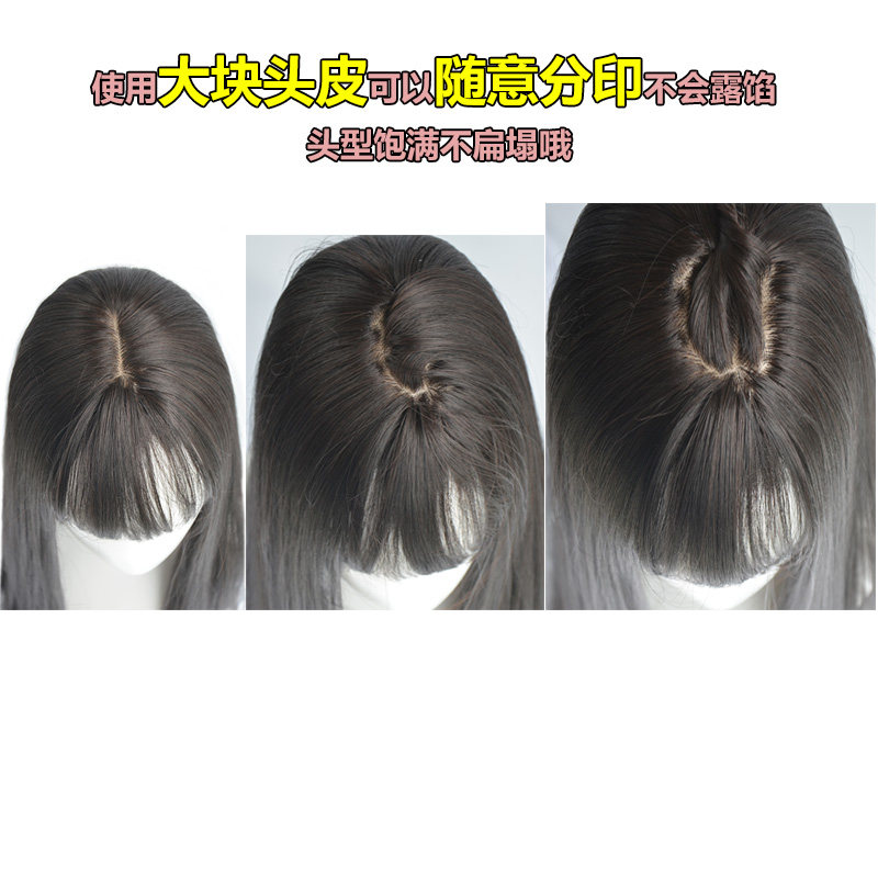羊毛卷假发自然女长发蓬松玉米烫泡面卷发片韩国网红长大波浪卷发