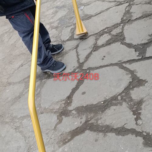 挖机沃尔沃 210/240临工油箱工具箱扶手护栏挖掘机钣金配件