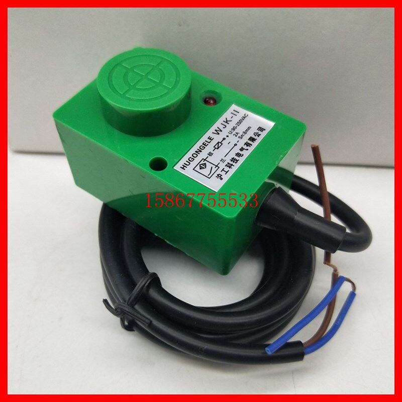沪工科技绿壳WJK-11接近开关电子无触点电感应式接近220V 2A II