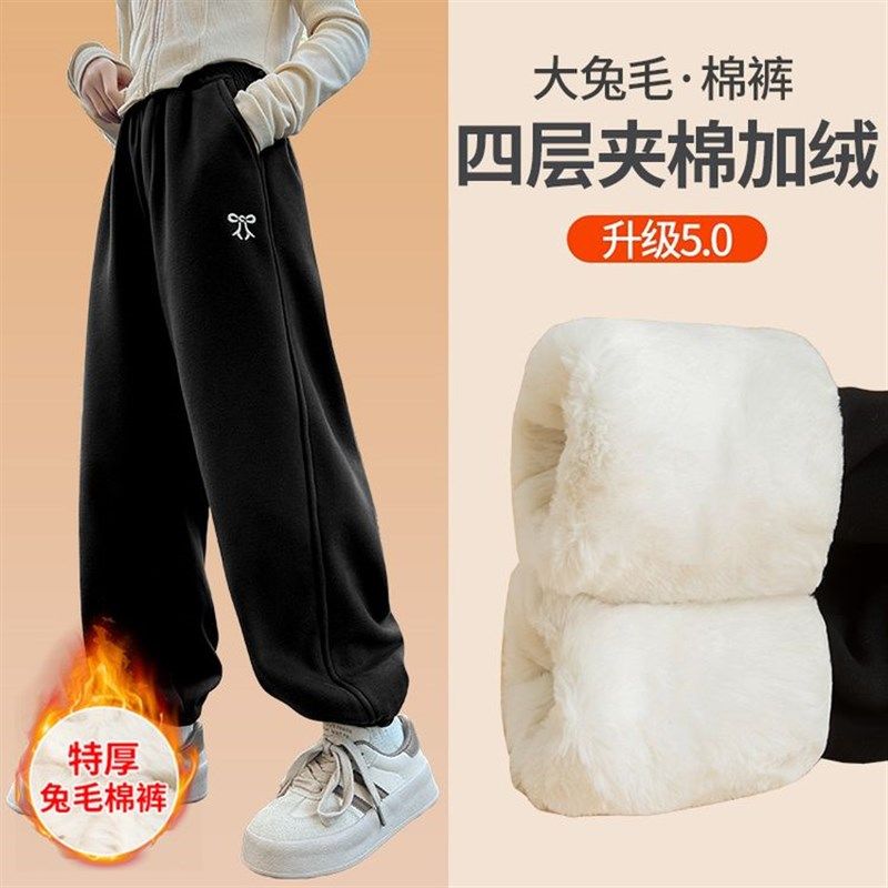 女童一件过冬棉裤北方超厚冬季女孩保暖黑色休闲卫裤儿童加绒裤子